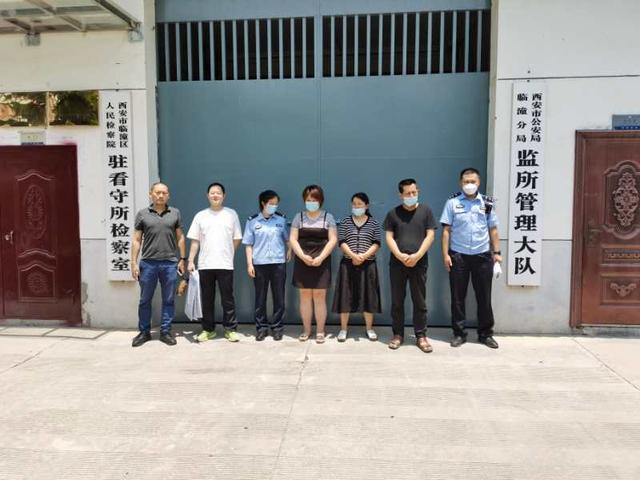 西安临潼三人因倒卖公司营业执照被警方刑拘