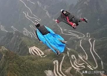 女子天门山翼装飞行时失踪，翼装飞行是何物，需要多少费用？