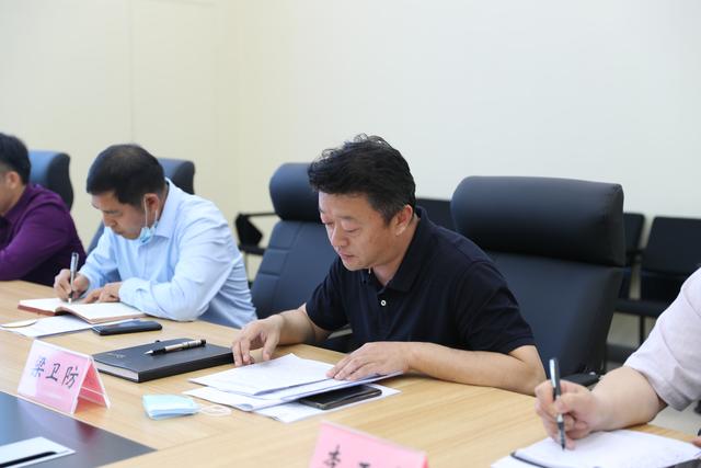 济南新材料产业园区召开重点项目调度会