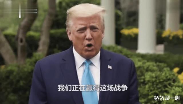 刚抨击完特朗普就意外身亡, 加州市长究竟遭遇了