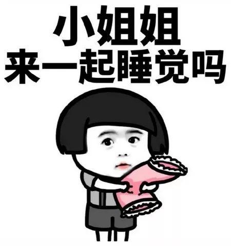 太难了！武汉10大无性生活的职业，希望没有你