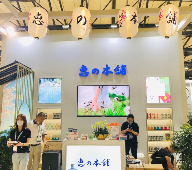 美博会大放异彩，惠之本铺获「2020美伊大赏TOP榜」最佳面膜大奖