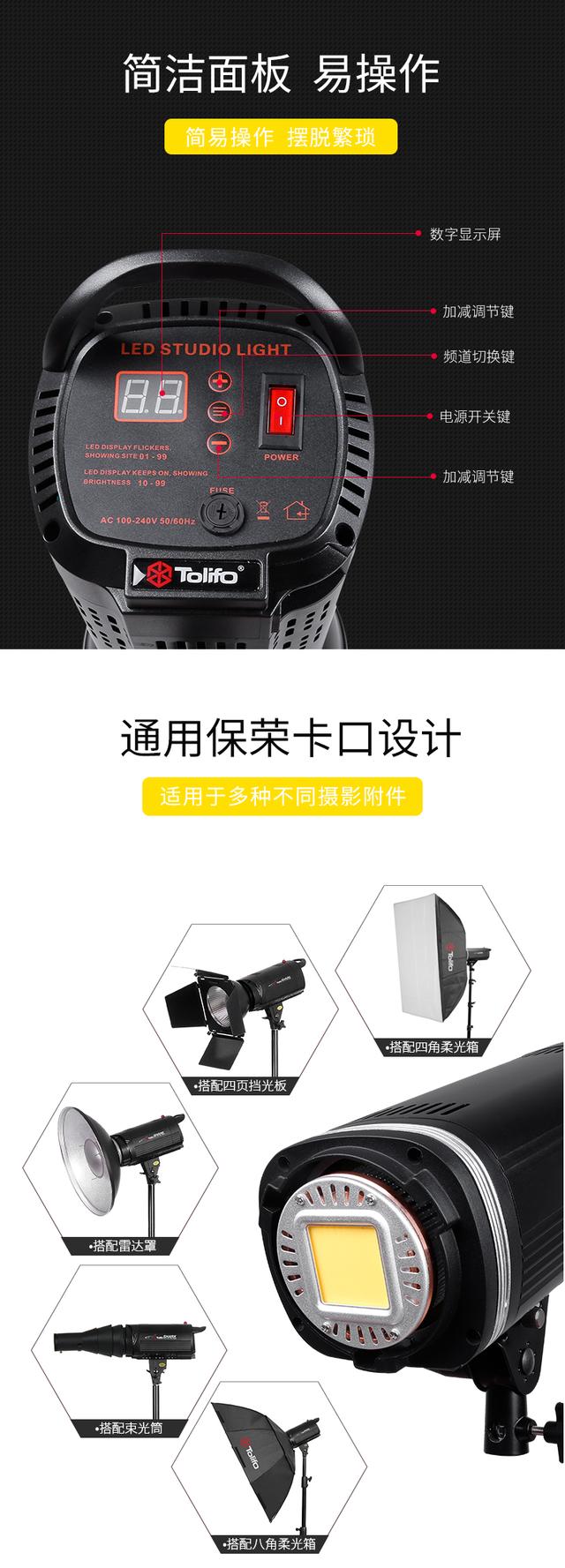 led補(bǔ)光燈150W雙燈套裝常亮補(bǔ)光燈錄視頻美顏燈網(wǎng)紅直播間太陽燈