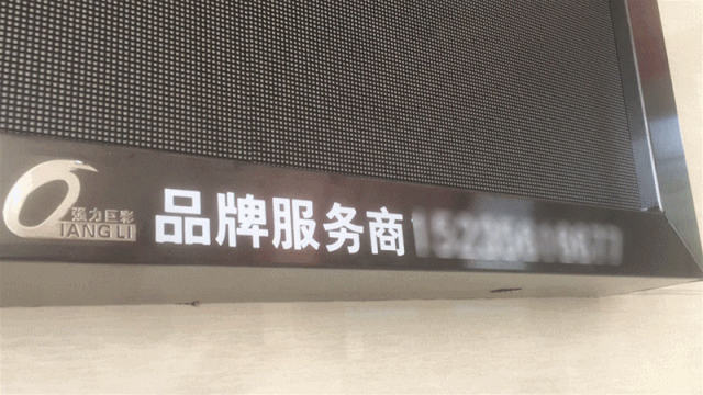 终端品牌建设大动作，铭牌计划轰轰烈烈进行中