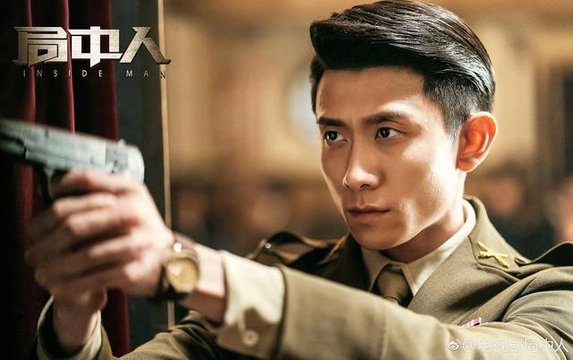 《局中人》：张一山在剧中最为突兀，谍战剧偶