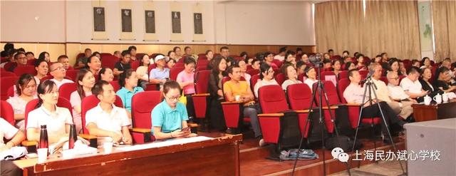 让幸福的泪水流一会——第六届斌心学校“蜕变之旅”结营活动纪实