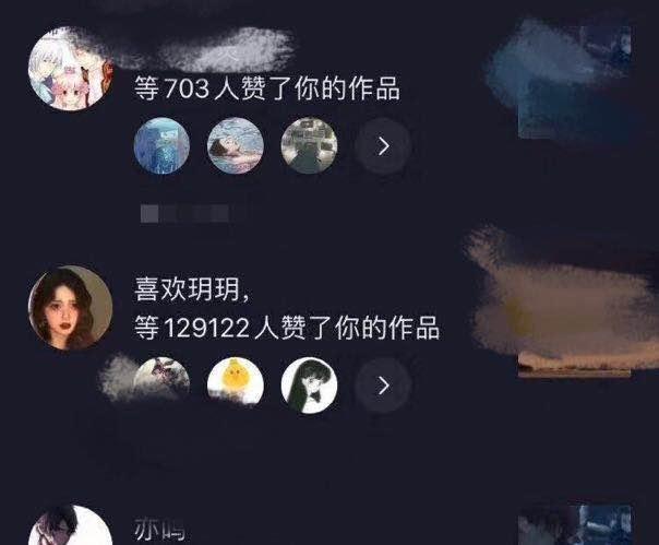 怎么通过抖音赚钱？这是我见过的最详细的攻略