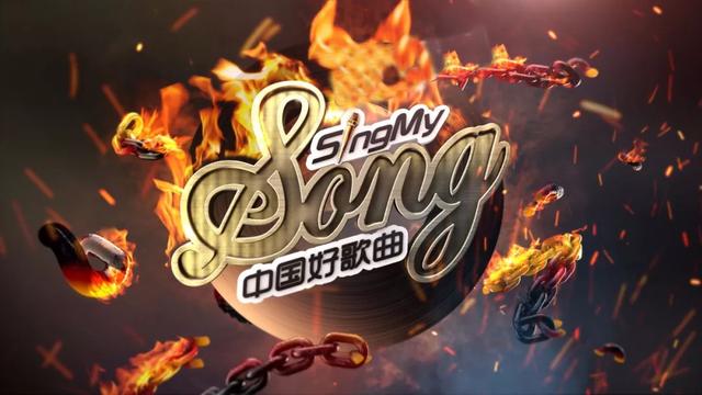 熙熙攘攘的内地综艺市场，为何就容不下一档原