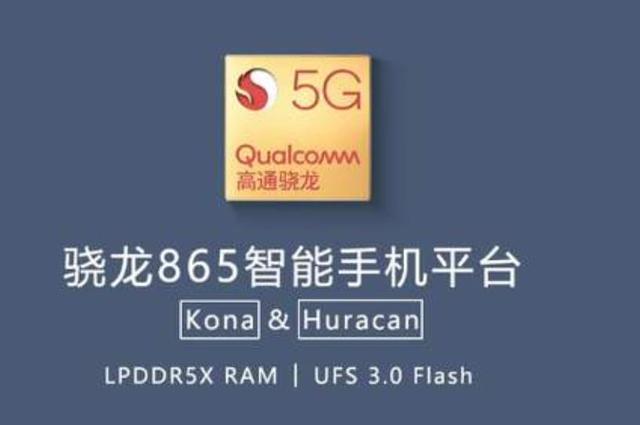 联发科高端梦碎，5G芯片强于华为又如何，没人买单