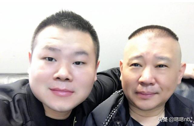 德云社团综开录，岳云鹏现场搂师父胖腰撒娇，