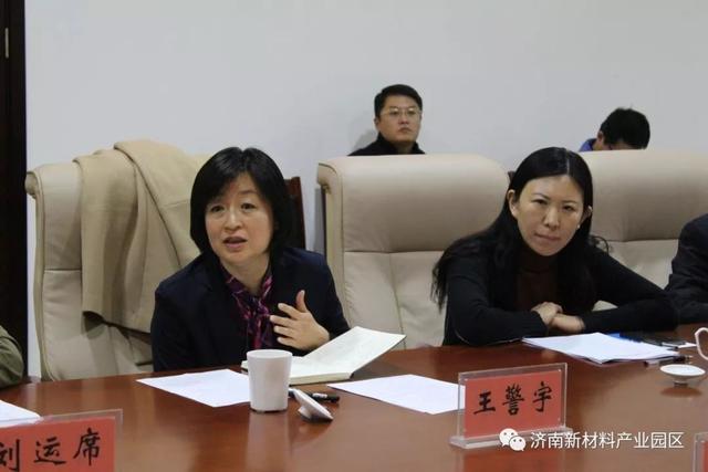 山东机械工程学会赴天桥区开展“高端装备协同创新基地”专家企业对接活动
