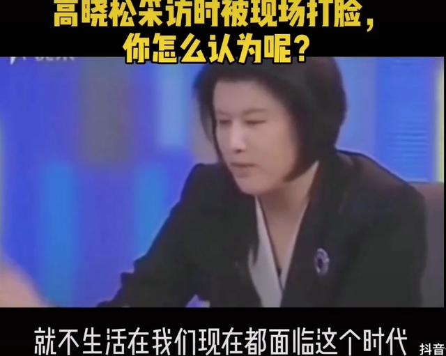 论公知们的倒掉