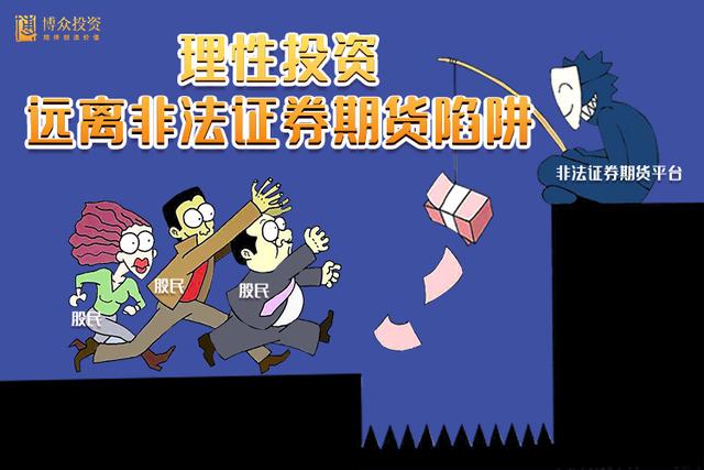 美股又创新高，A股却冲不过3000点？原因在这