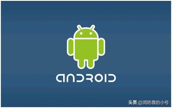 安卓手机安全,谷歌AOSP 8.0/8.1/9/10更新安卓