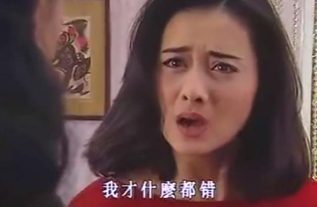 96年的《一帘幽梦》，一部绿茶妹的自传，看完三