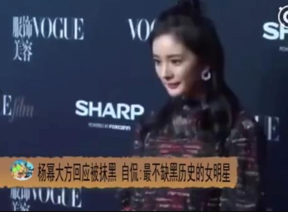 不斷被比較的楊冪和趙麗穎：00后都當(dāng)影后了，85金花還在“暗戰(zhàn)”