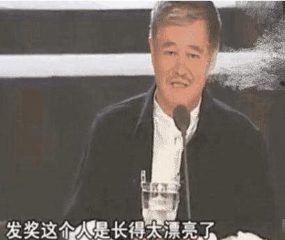 赵本山惹不起？冯小刚当年一个小小的口误，就