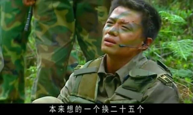 中国特种兵形象变迁：单兵装备越来越好，数字