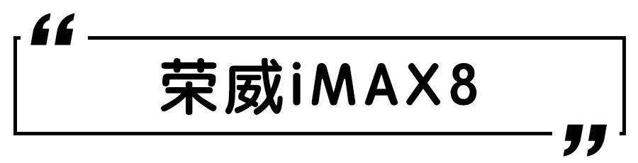 成都车展中国品牌重磅新车盘点，第三代哈弗H6、宋PLUS领衔