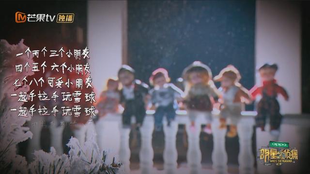如果你既愛懸疑又愛綜藝，怎么能錯過《明星大偵探》呢？