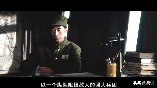 林彪发“动摇电报”，是因胆小不敢打锦州？还