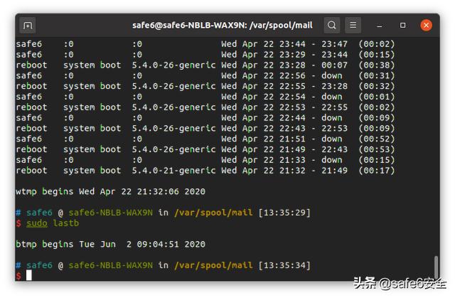 应急响应篇-linux被黑客入侵后自救