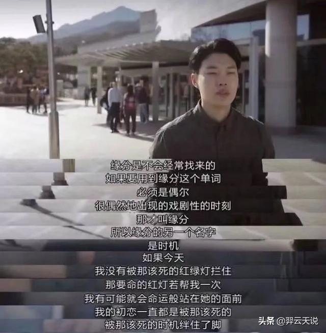 如果有一部电视剧可以永远演下去，那我希望是