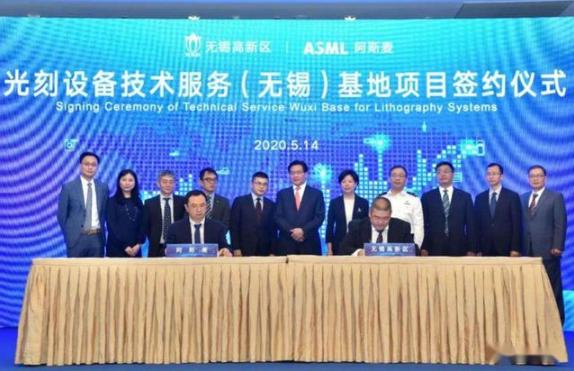 为什么ASMl高端光刻机不卖给中国？耗资近10亿光