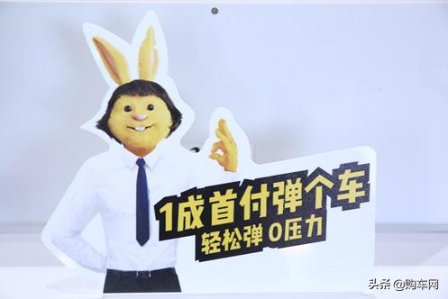 为什么大众越来越倾向于弹个车买车？