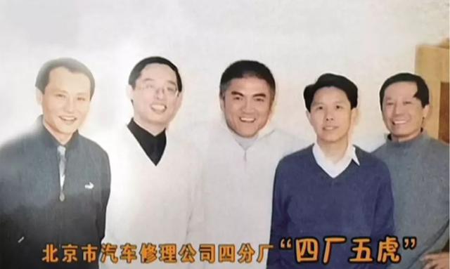 吞过大头钉，撕过结婚证，连吃39根冰棍，演员袁苑的“直楞”人生