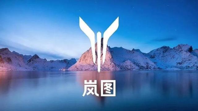 岚图“赶鸭子上架”：一汽红旗复兴提速，东风“坐不住”了