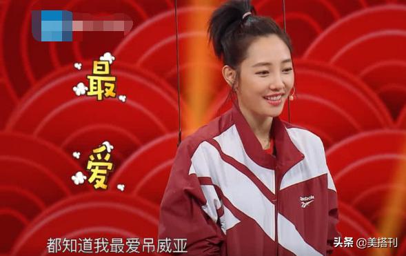 白百何成功复出，最新综艺路透留齐刘海扎高马尾，生图不像36岁人