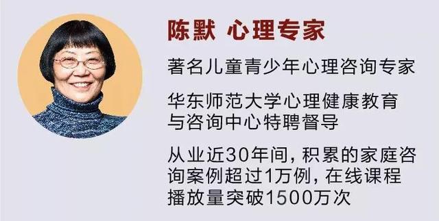 “你要承认，你有多么糟糕！”我妈常常对我这么说