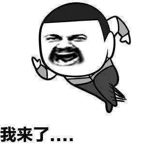 学生福利｜暑假期间，罗湖医院眼科视力门诊挂号诊金0元