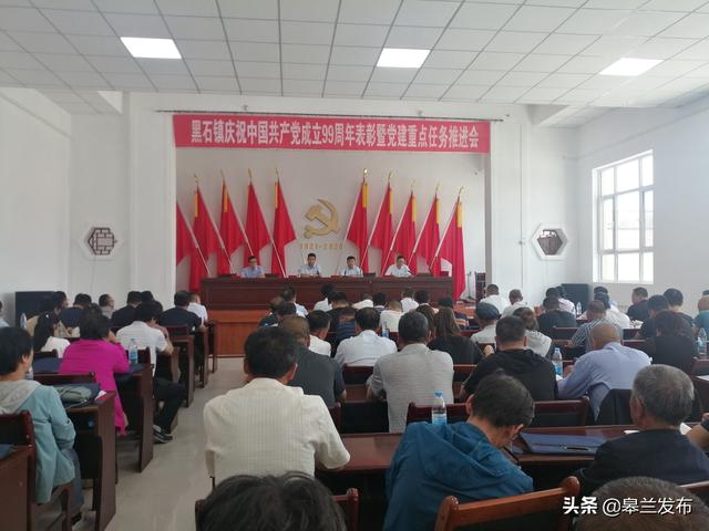 �����غ�ʯ���ٿ���ף�й�����������99��������ߵ����ص������ƽ���