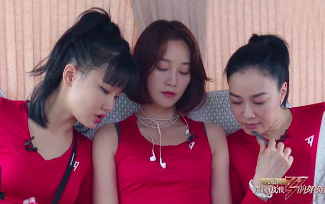 《浪姐》冲浪榜大洗牌，王智逆袭第3，低调善良