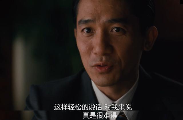 《色·戒》：不谈尺度只谈人性，13年后，你看懂它了吗？