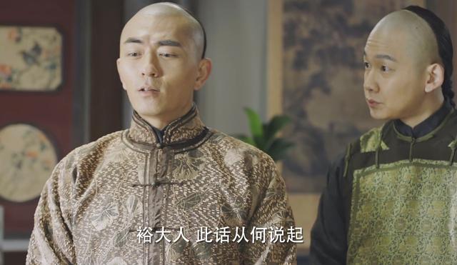 剧终了也没激起浪花，口碑下滑，男主能成为下