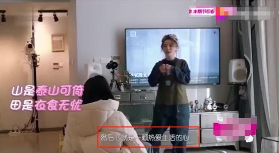 知名歌手新西兰摆地摊，佛系老板娘调皮任性，