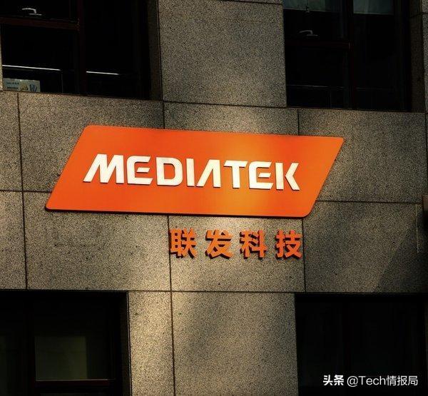 中国芯片市场大变局：联发科打败高通重回第一，华为功不可没