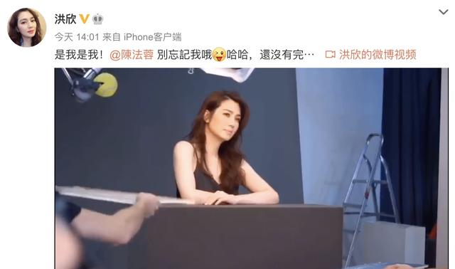 港普F4合体拍大片，蔡少芬朱茵陈法蓉洪欣同框，被赞岁月不败美人