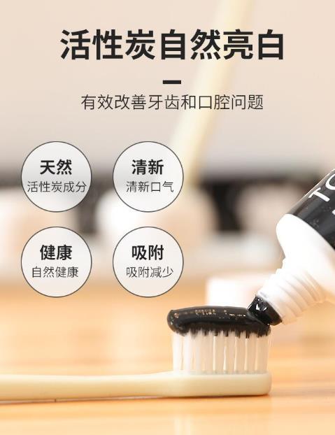 一招拯救大黄牙，让你升职加薪迎娶白富美，从此走上人生巅峰