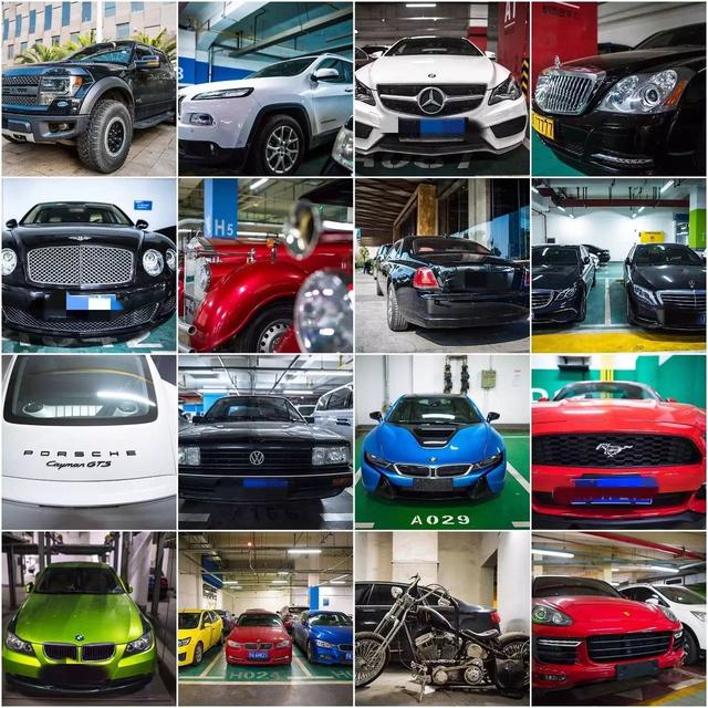 武汉豪车最多的7家停车场大曝光！贫穷限制了你