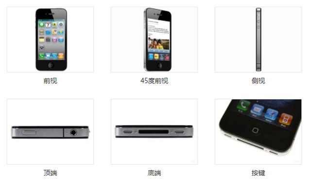 九年前“卖肾买iPhone”的17岁小伙，如今怎么样了？