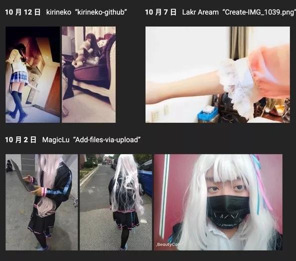 程序员女装大佬们，你们太可怕了，我还以为在逛 PornHub呢