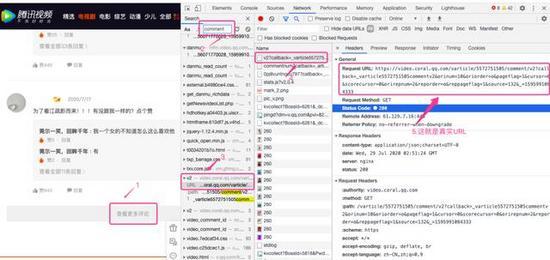 Python爬取“爆款剧”——《三十而已》热评，并做可视化