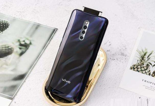 vivo开始妥协，256GB+无挖孔全面屏+屏幕指纹，价格跳水1400