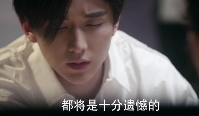 收官了，终于可以好好吐槽一下这部《蜗牛与黄鹂鸟》了