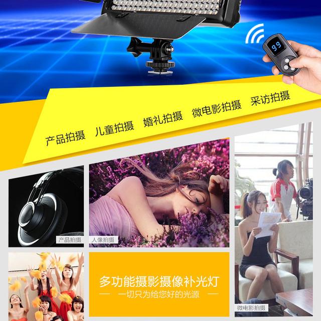 圖立方LED攝影燈308II二代外拍燈常亮燈兒童攝影攝像燈婚慶補光燈