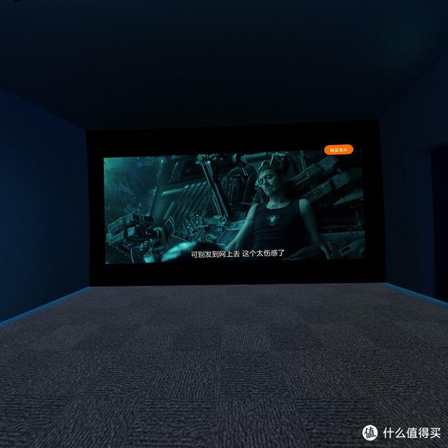 能通勤携带的VR，在旅途中开启私人影院：HUAWE